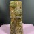 Wazon ceramiczny vintage Weller Forest Tree lata 30 ???