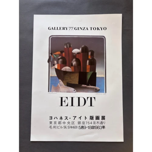 Johannes Eidt Plakat w Gallery 77 w Ginza, Tokio, podpisany