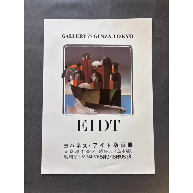 Johannes Eidt Plakat w Gallery 77 w Ginza, Tokio, podpisany