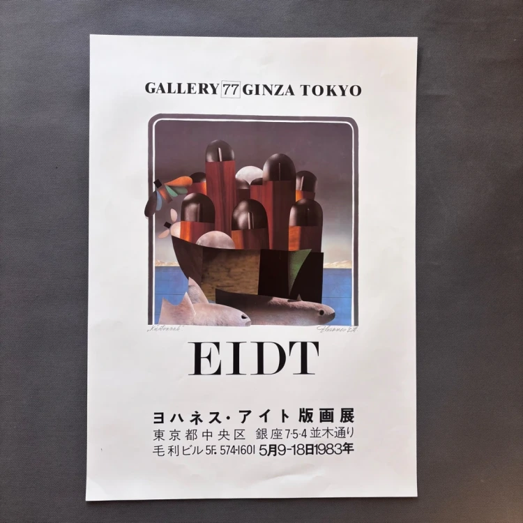Johannes Eidt Plakat w Gallery 77 w Ginza, Tokio, podpisany
