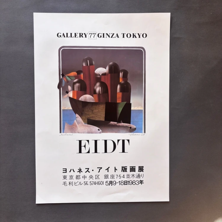Johannes Eidt Plakat w Gallery 77 w Ginza, Tokio, podpisany