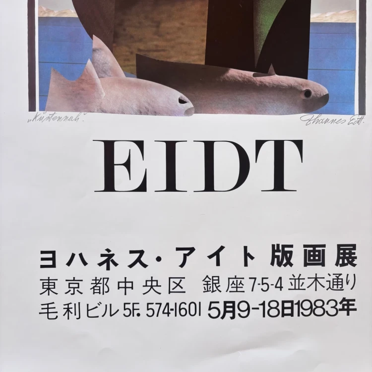 Johannes Eidt Plakat w Gallery 77 w Ginza, Tokio, podpisany