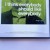 The Andy Warhol Foundation for the Visual Arts
