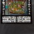 Hundertwasser You Are A Guest of Nature Bahave (