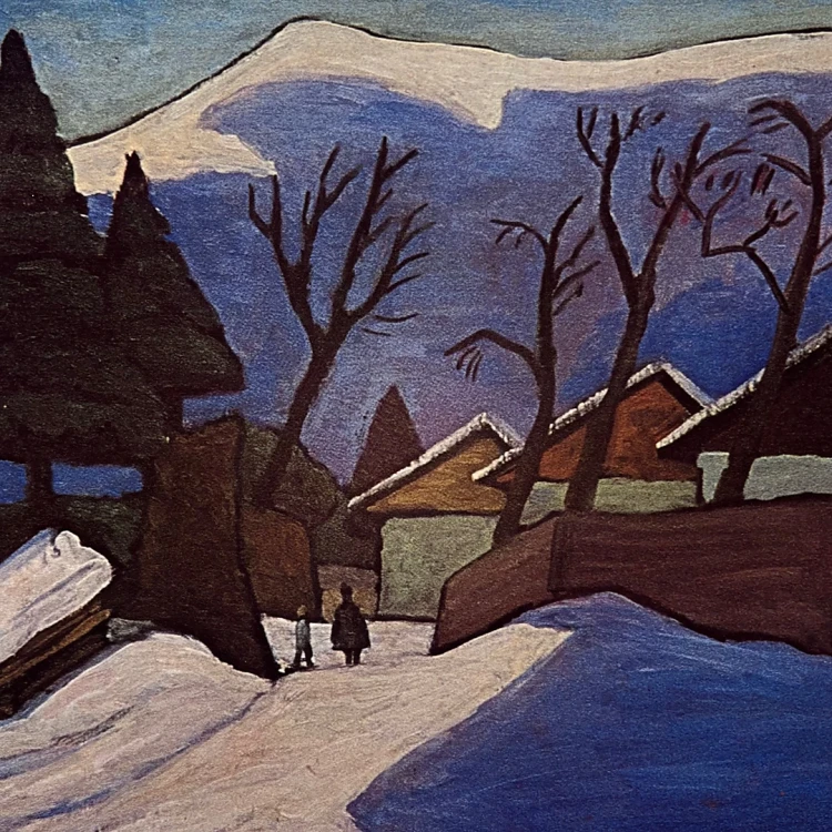 Dr. Heinrich Becker 1981 Gabriele Münter Vintage